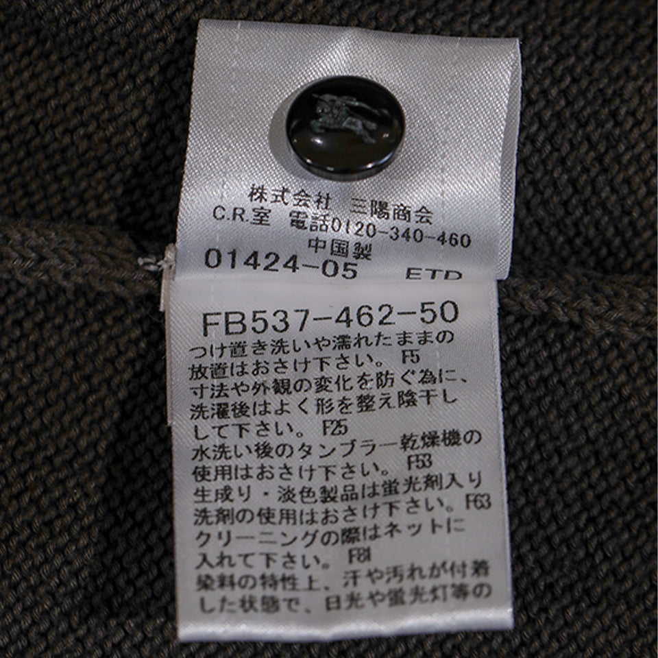 Burberry Summer Knit Dress / Burberry サマーニットワンピース