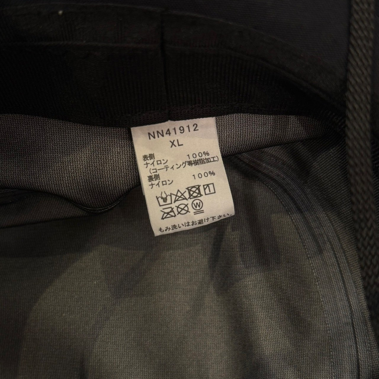 The North Face Gore-Tex Hat, Black, XL