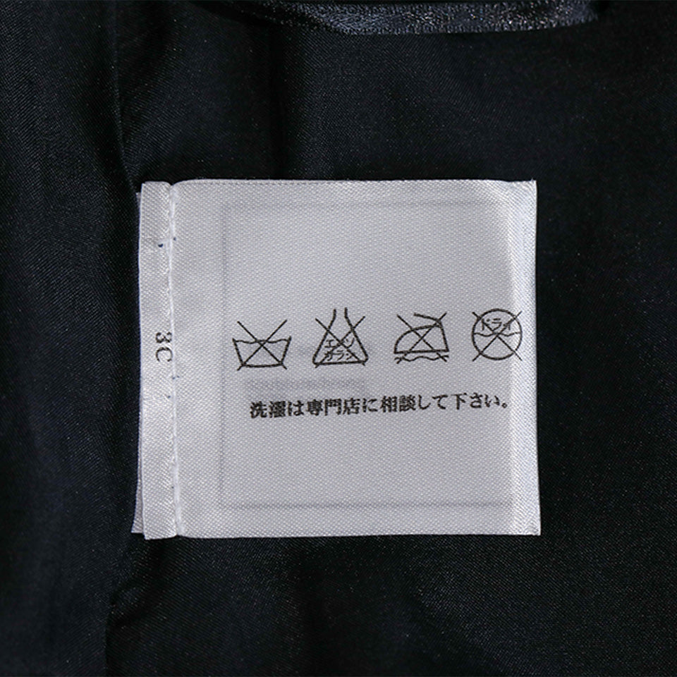 CHANELココマーク シルクセットアップ / CHANEL COCO Mark Silk Setup